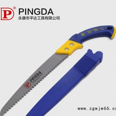 平达PINGDA园林工具腰**手锯木工家用万能子园林锯 锯条 锯