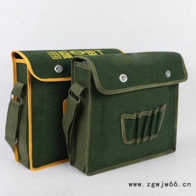 华日 多功能帆布电工包 电工工具包定制