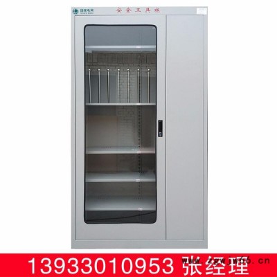 电力安全工具柜 电工工具柜 带液晶显示屏智能除湿器