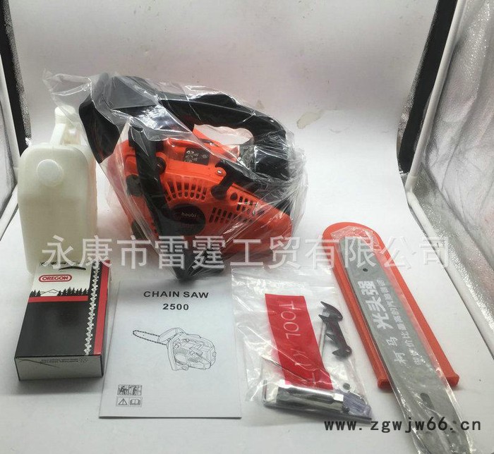 永康园林工具毛竹锯小型伐木砍竹根雕锯园林工具链锯