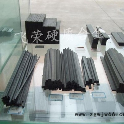 供应日本共立日本富士VD45冲压用钨钢 硬质合金钢毛坯料 切削工具