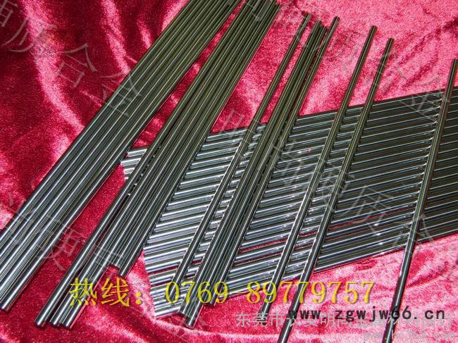 供应切削工具钨钢M40,切削性能稳定!M40钨钢棒板图3