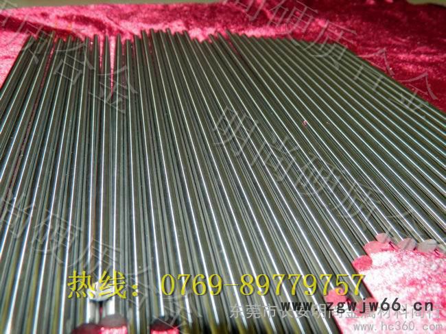 供应切削工具钨钢M40,切削性能稳定!M40钨钢棒板图2