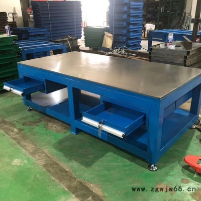 那曲钳工工作台 模具钳工工作台 车间钳工工作台