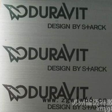 长兴气动工具激光打标机，激光刻字机生产厂家 气动工具打标图3