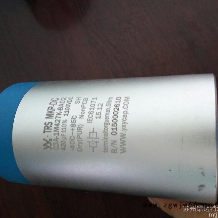 长兴气动工具激光打标机，激光刻字机生产厂家 气动工具打标图4