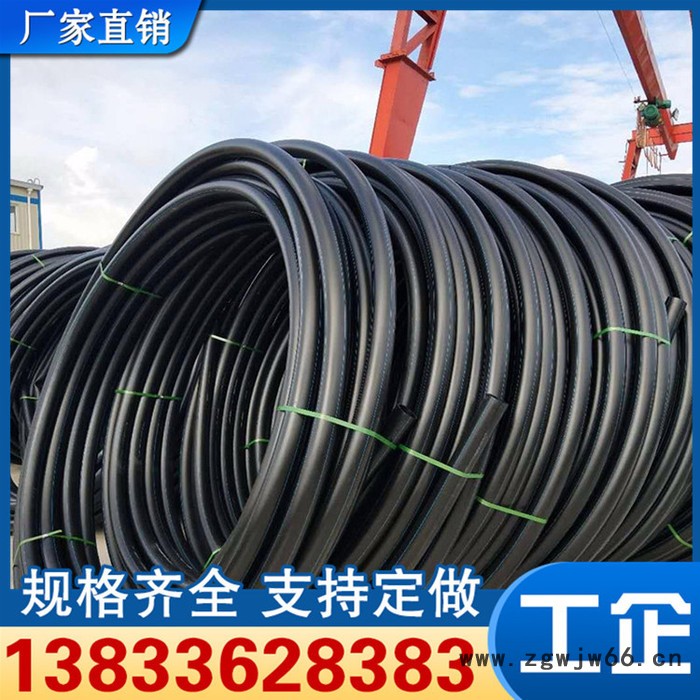 pe电缆保护管工企厂家生产 hdpe电力管定做 现货供应pe管