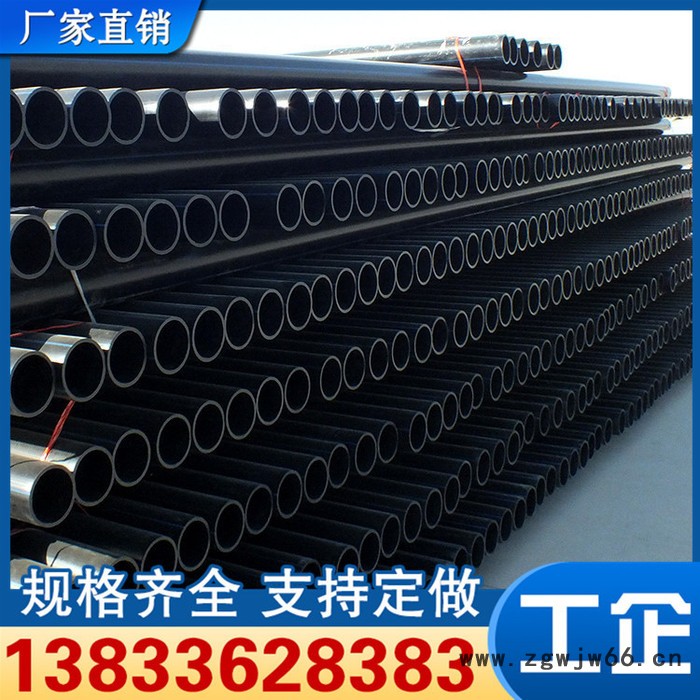 hdpe给水管工企厂家生产pe饮用水管定做pe绿化管现货供应pe管图5