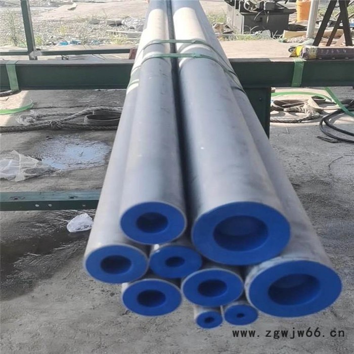 中工金属304不锈钢管 316不锈钢无缝钢管工业非标无缝厚壁管可零切304超厚壁管定制图3