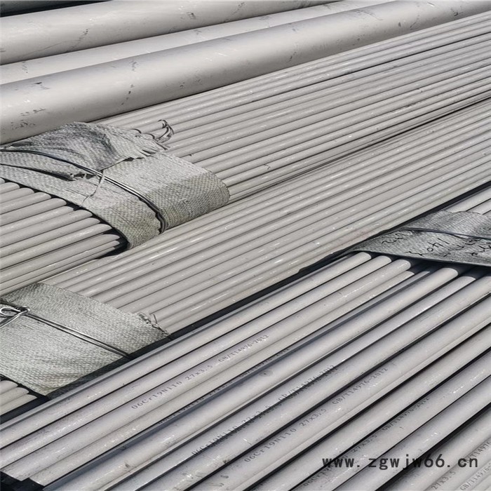 中工金属304不锈钢管 316不锈钢无缝钢管工业非标无缝厚壁管可零切304超厚壁管定制图4