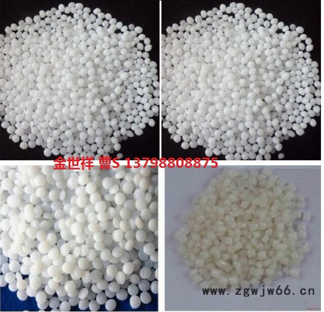 POM/美国杜邦/107UV  107 抗紫外线POM 电工工具配件图3