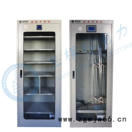三棵松电力 电力安全工具柜 电工工具柜 带液晶显示屏智能除湿器图4