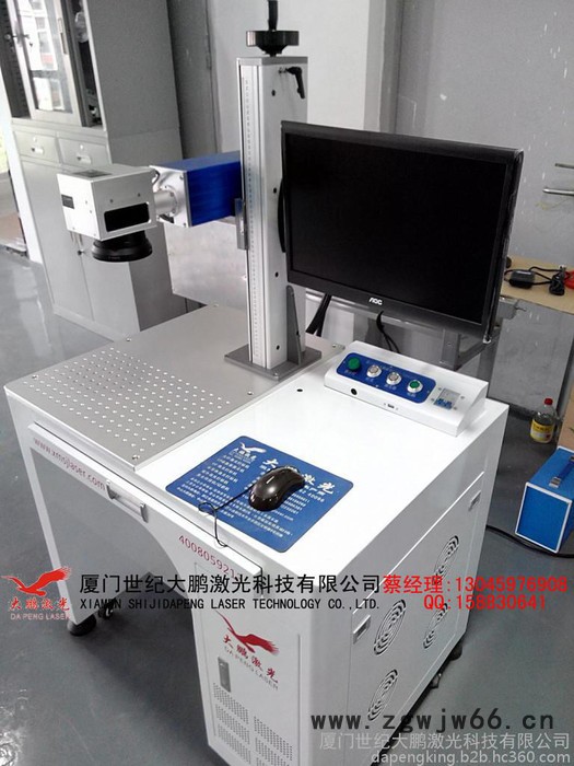 福州 厦门 泉州 漳州 电工工具商标 标记Logo 激光打标机 商标打印机厂家 价格图5