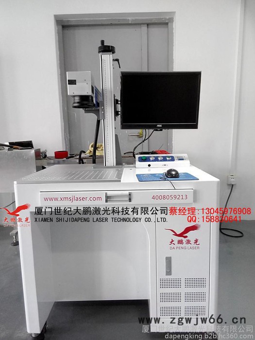 福州 厦门 泉州 漳州 电工工具商标 标记Logo 激光打标机 商标打印机厂家 价格图4