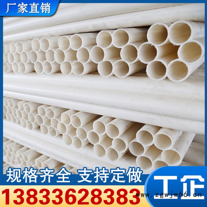 pe七孔梅花管工企厂家现货pe五孔梅花管定做 hdpe梅花管生产批发图4