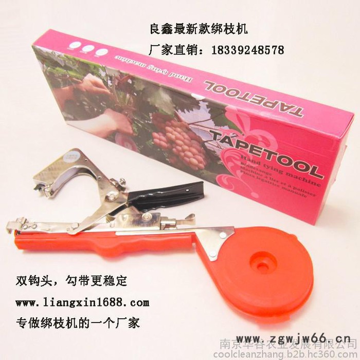 中国 卖 农业园林工具-葡萄绑蔓枪黄瓜绑蔓器 价格厂家报价江苏绑秧器代理图2