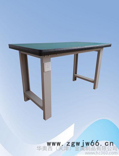 天津装配工作台 装配工作台/钳工工作台定做图3