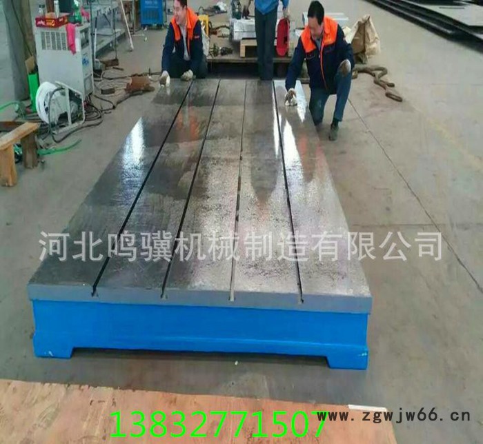 生产**铸铁平板、检验、划线、焊接.T型槽铸铁平台.钳工工作台图3