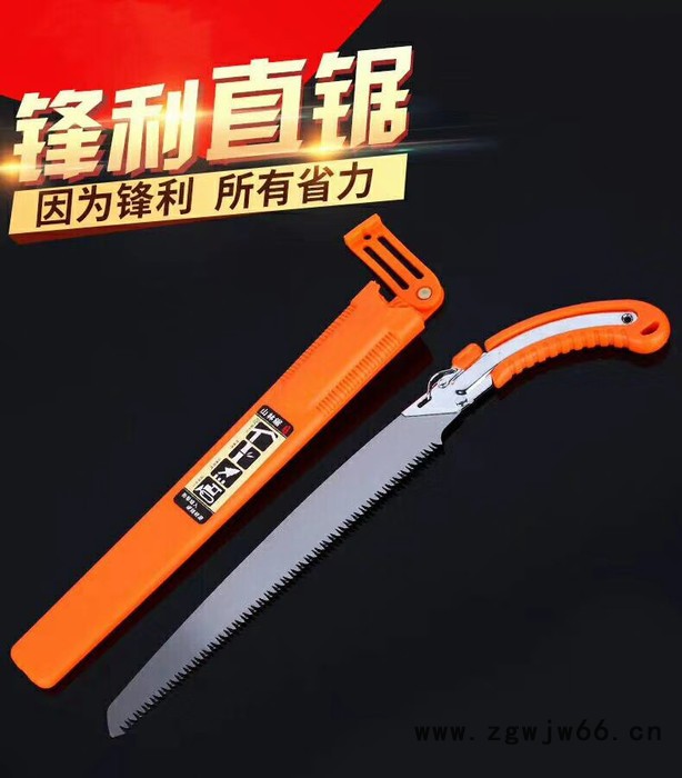 锯子手锯木工锯折叠锯手工锯刀锯伐木锯园林果树家用木工工具批发图2