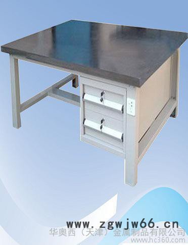 天津组装工作台 组装工作台  钳工工作台生产定做图3