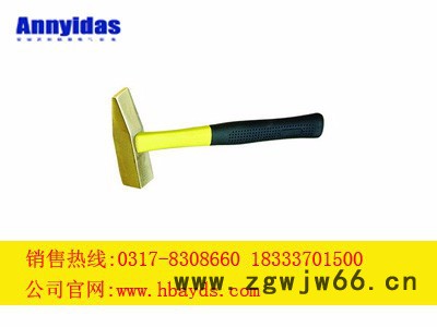 安易达思0.5kg---5kg 锤子防爆机械锤 防爆钳工锤防爆八角锤图6