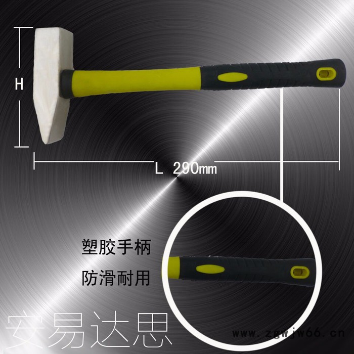 安易达思0.5kg---5kg 锤子防爆机械锤 防爆钳工锤防爆八角锤图5