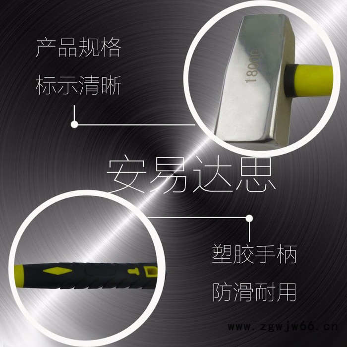 安易达思0.5kg---5kg 锤子防爆机械锤 防爆钳工锤防爆八角锤图3