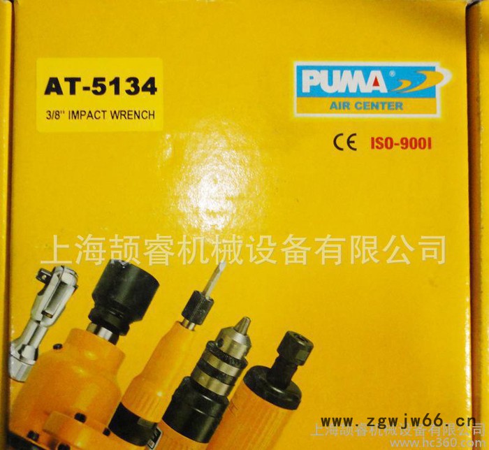 颉睿机械PUMA/巨霸气动工具 3/8"气动扭力扳手 AT-5134图2