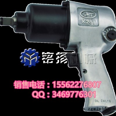 日岩 日岩风炮厂家 车载风炮 气动工具