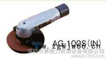 优势日本瓜生URYU气动工具AG-100S系列图2