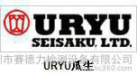 优势日本瓜生URYU气动工具AG-100S系列图3
