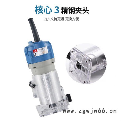 DCA/东成电动工具 修边机 铝塑板开槽机木工工具M1P-FF04-6图5