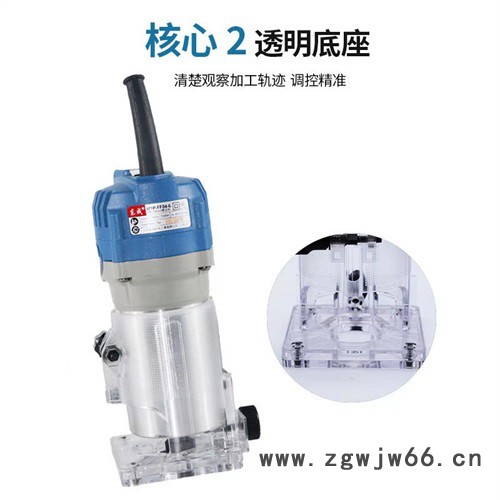 DCA/东成电动工具 修边机 铝塑板开槽机木工工具M1P-FF04-6图4