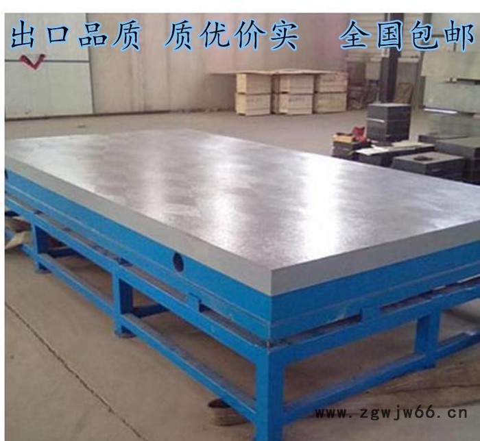建丰直销实验平板精度测量铸铁平台T型槽划线焊接铆焊钳工工作台 钳工测量工作台图3