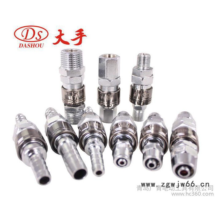 大量气动接头C式气动快速接头20SP转换头 大手气动工具配件图3