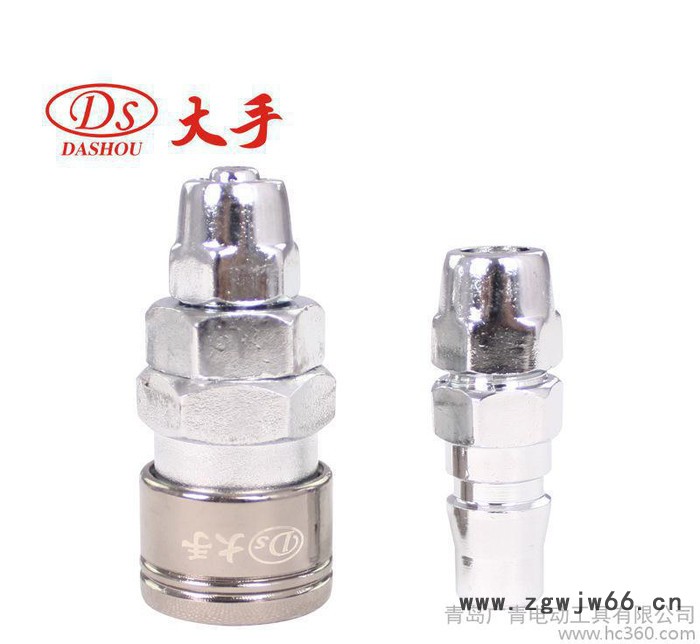 大量气动接头C式气动快速接头20SP转换头 大手气动工具配件图2