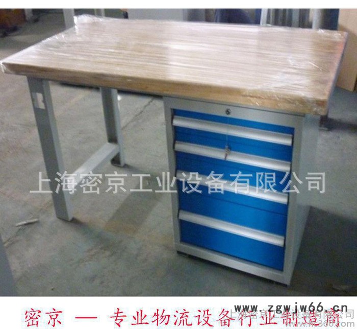 重型钳工带抽屉工作台 学校实验桌 车间操作工作台图3