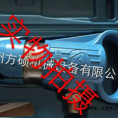 厂代理销售吉林通化G10**风镐 气镐 气动工具 质量保证