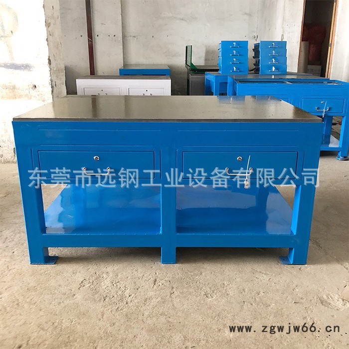 远钢重型模具维修工作台 水磨钢板钳工台 带抽屉飞模台**图7