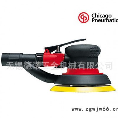 【含税价】芝加哥|CP 气动工具 5"轨道打磨机自吸尘 CP