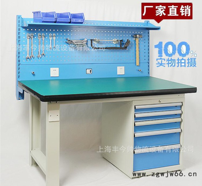 带挂板5抽屉工作台，钳工、防静电、重型工作台，实验操作台图2