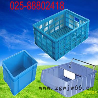 木工工具柜工具柜移动工具柜组合工具柜江油背挂零件盒塑料周转筐025-88802418图2