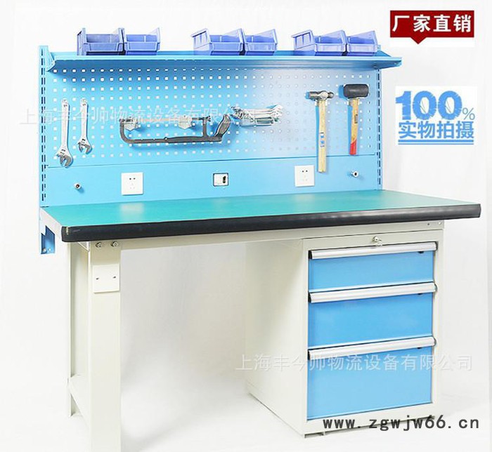 带挂板3抽屉标准工作台，钳工、防静电、重型工作台，实验操作台图3