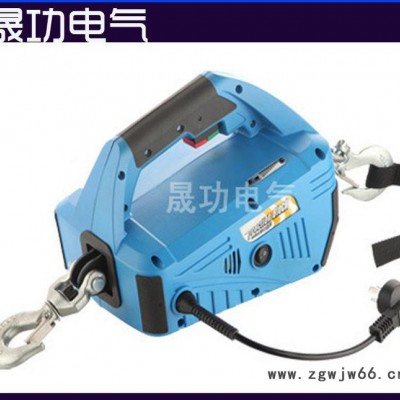 a0530南昌起重设备 便携式电动牵引升降起重工具 钢丝绳小型吊机