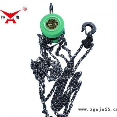 销售**起重工具 1吨6米倒链葫芦 手动式链条葫芦 直销