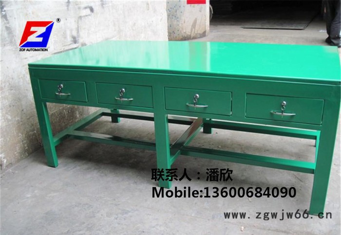 钳工工作台 钳工工作台非标定做  价格全网