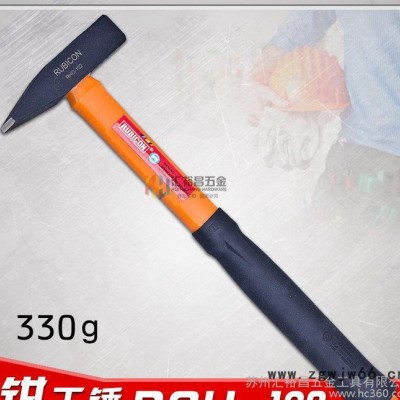日本罗宾汉RUBICON德式钳工锤 RHG-102榔头 铁锤子