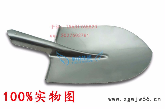 园林工具 不锈钢尖头铁锹 园艺铲子 园艺锹 铁锨花铲 户外花锹铲