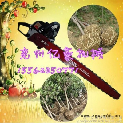 起树机园林工具挖树机 植树移树机 带土挖树机生产厂家苗圃运树专业挖树运输工具