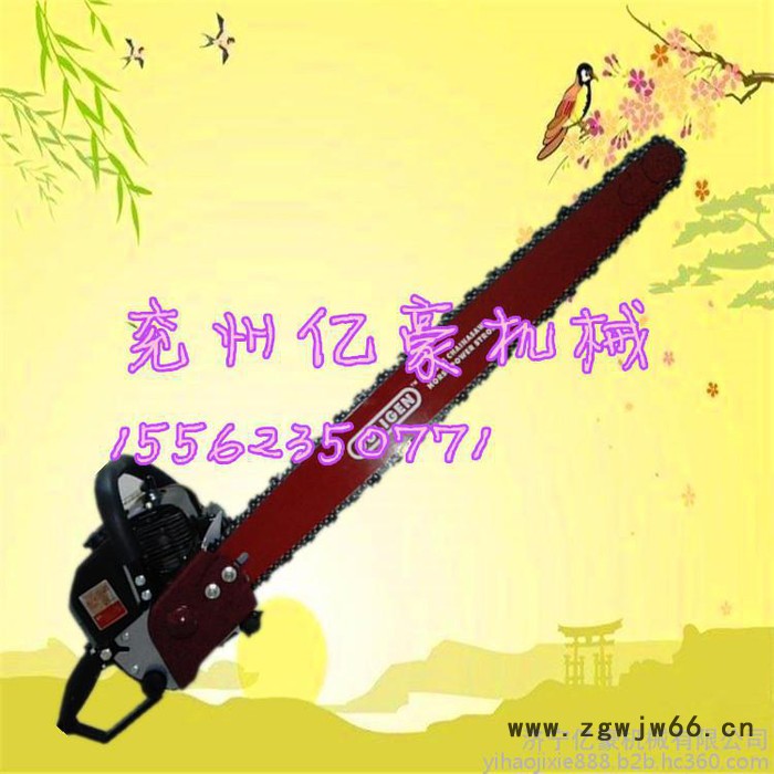 起树机园林工具挖树机 植树移树机 带土挖树机生产厂家苗圃运树专业挖树运输工具图5